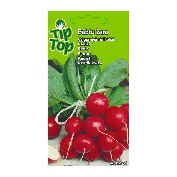 Redis Babtu Zara