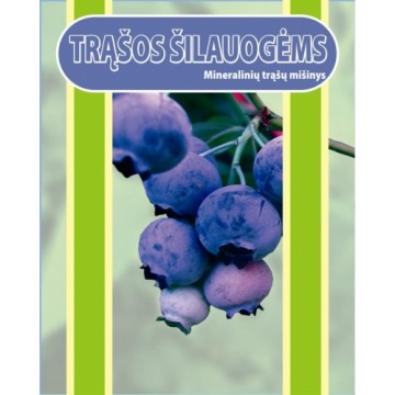 TRĄŠOS ŠILAUOGĖMS (1 KG)