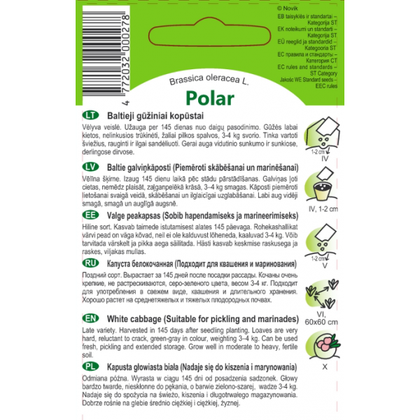 Капуста белокочанная Polar