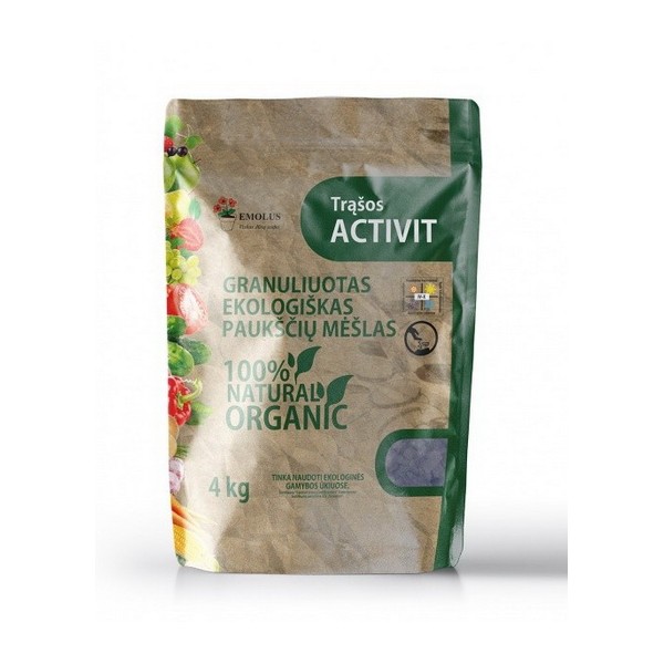 Органические гранулированные органические удобрения Activit 4 кг