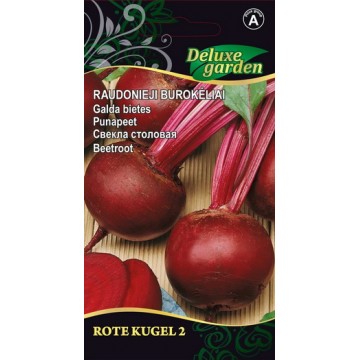 Свекла столовая Rote Kugel 2