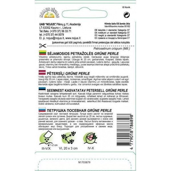 SEEMNEST KASVATATAV PETERSELL GRÜNE PERLE
