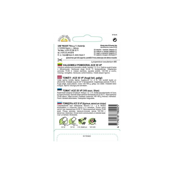 TOMAT ACE 55 VF  (Vili suur, lihav)