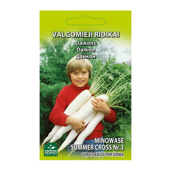 Редька Minowase Summer Cross Nr 3