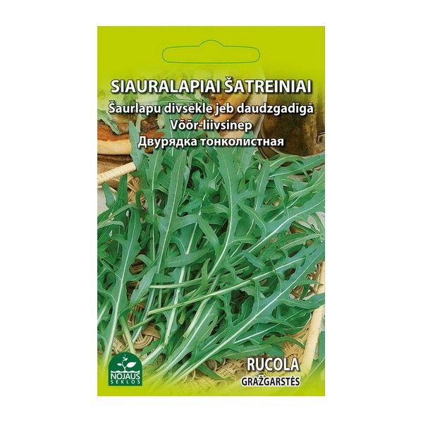 SIAURALAPIAI ŠATREINIAI RUCOLA