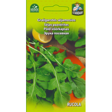 Эрука посевная Rucola