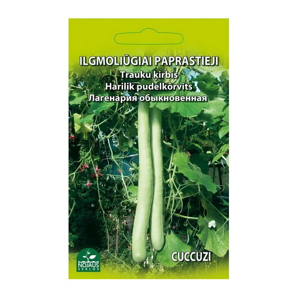 Лагенария обыкновенная Cuccuzi
