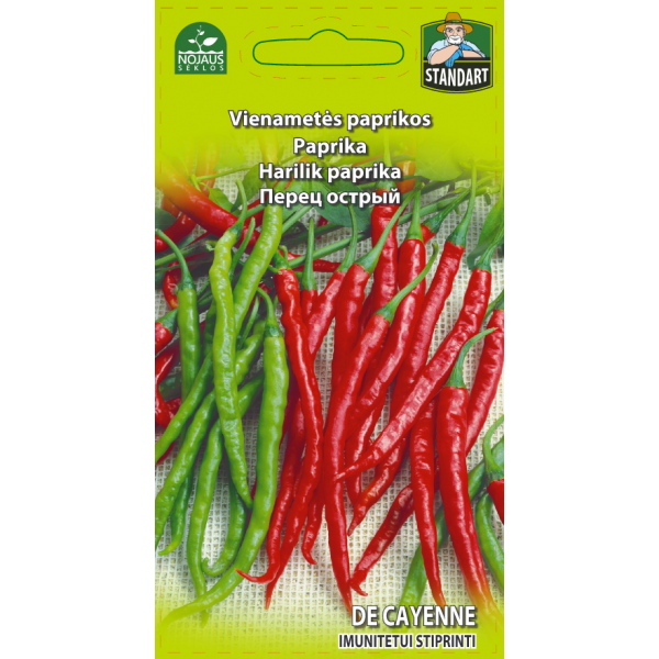 Перец красный De Cayenne