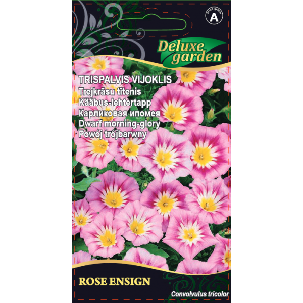 Карликовая ипомея Rose Ensign 1g