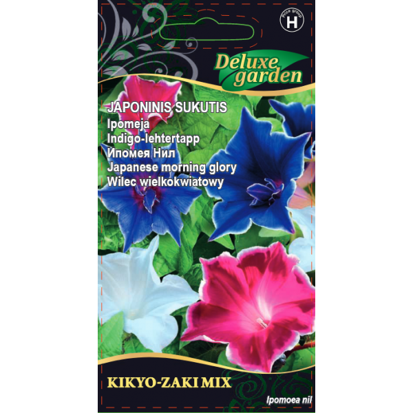 Ипомея Нил Kikyo-zaki 0,5g
