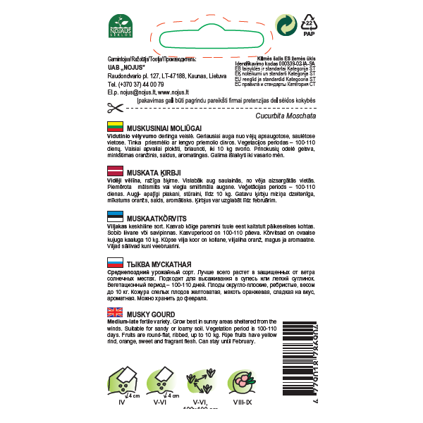Lõhnavad kõrvitsad ,,Muscade de provence" 2g