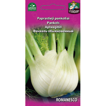 Apteegitill Romanesco 0.5g