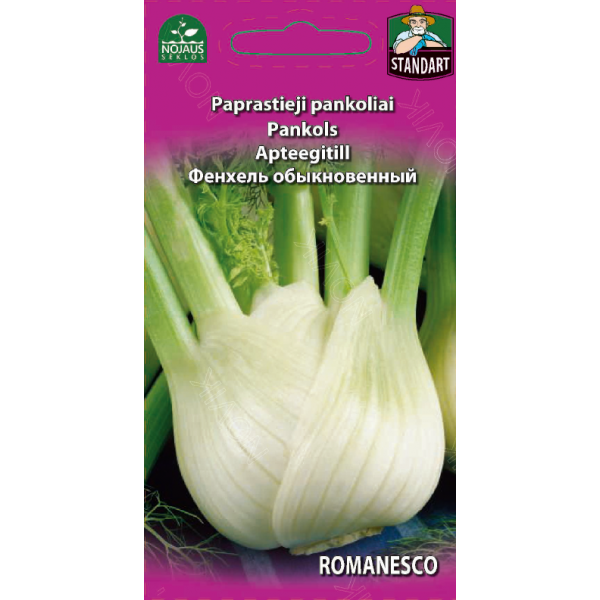 Pankolis Romanesco 0.5g