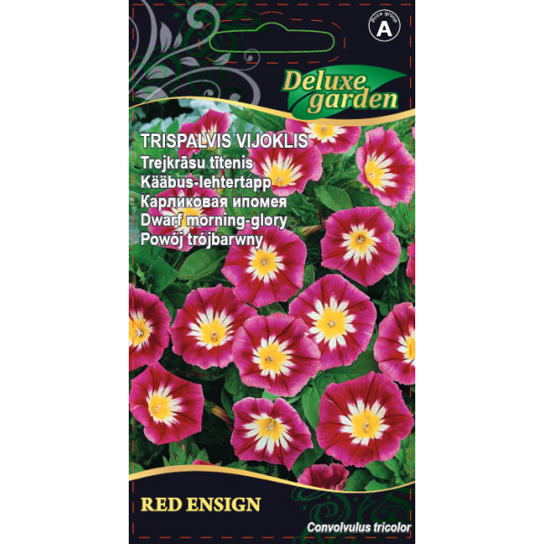 Kääbus-lehtertapp Red nsign 1g