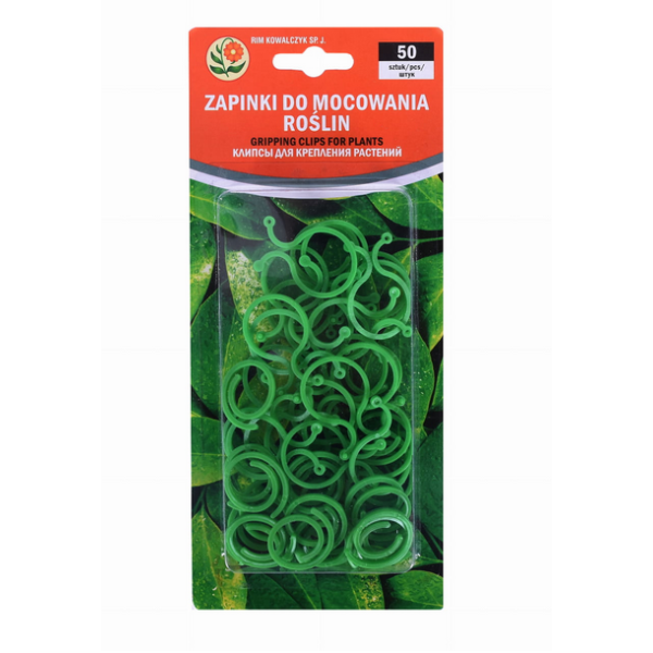Plastist taimede hoidjad. 50tk