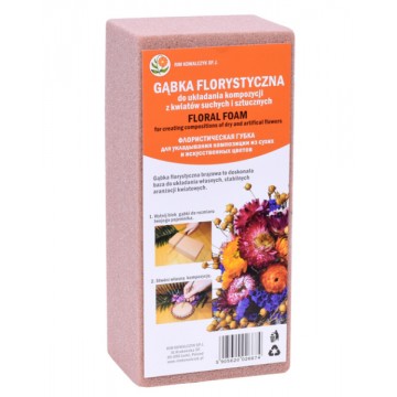 Floristinė kempinė...