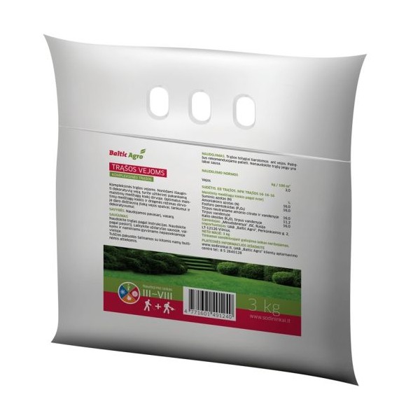 Удобрение для газонов (3 KG)